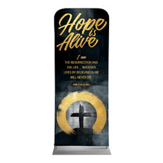 Hope Is Alive Gold Scripture 